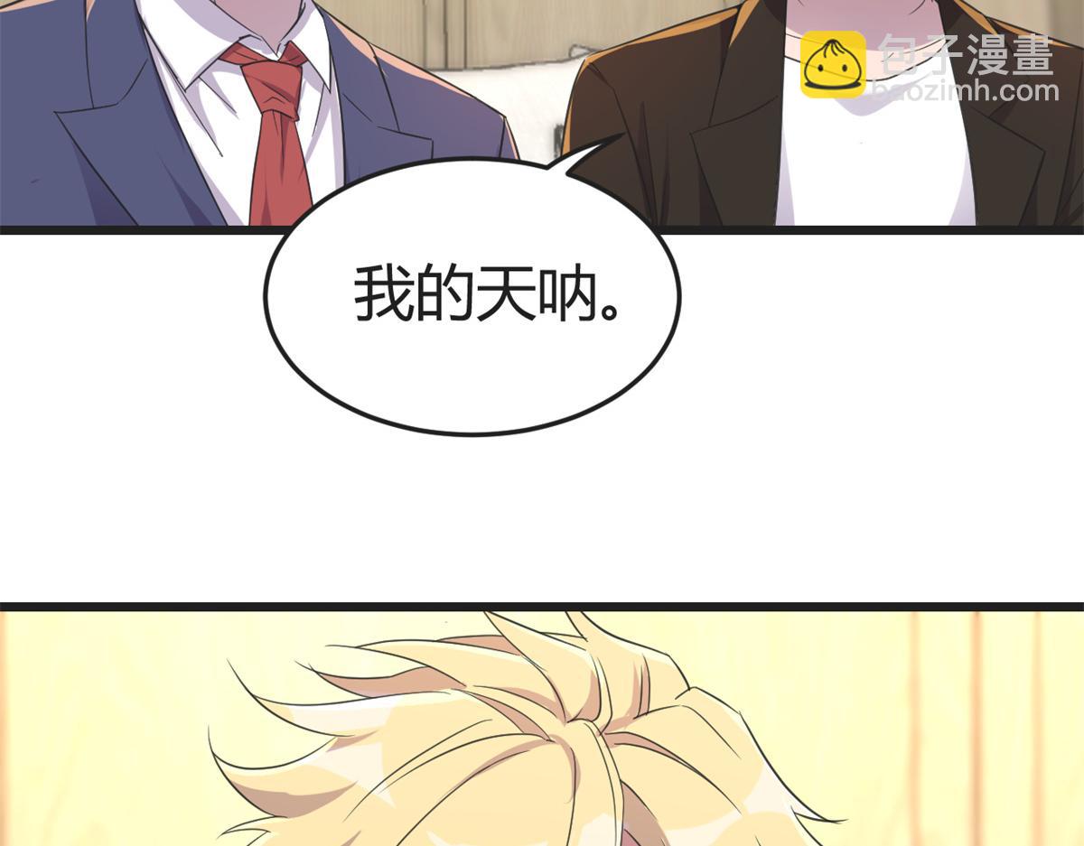 166 节目效果性亲嘴61