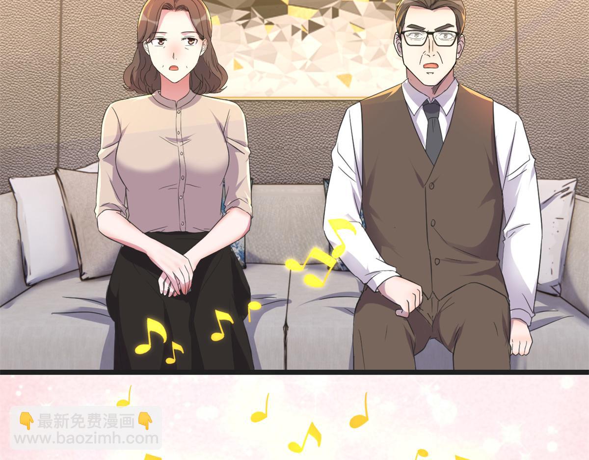 166 节目效果性亲嘴67