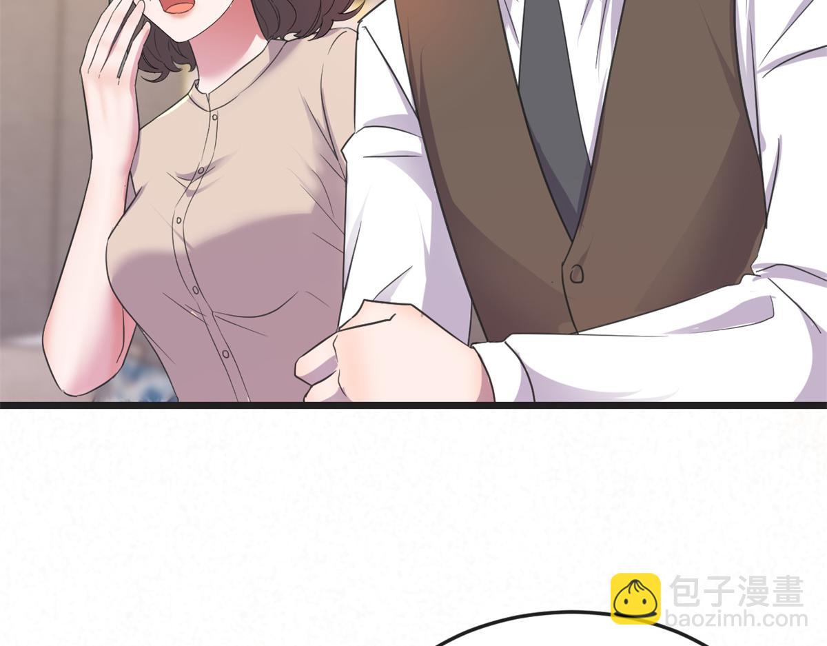 166 节目效果性亲嘴72