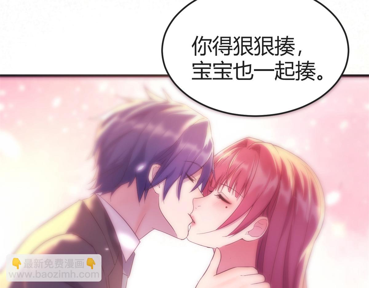 166 节目效果性亲嘴73