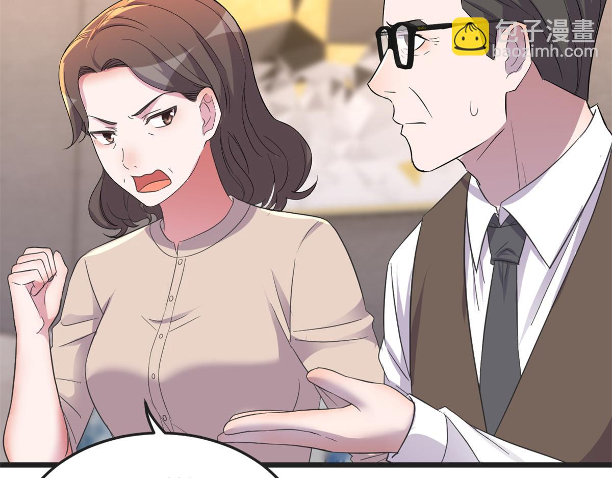 166 节目效果性亲嘴76