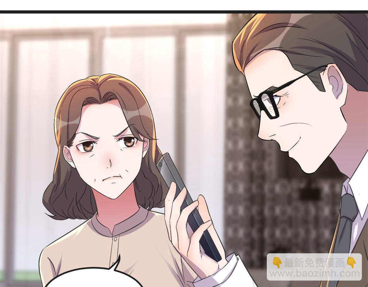 166 节目效果性亲嘴81