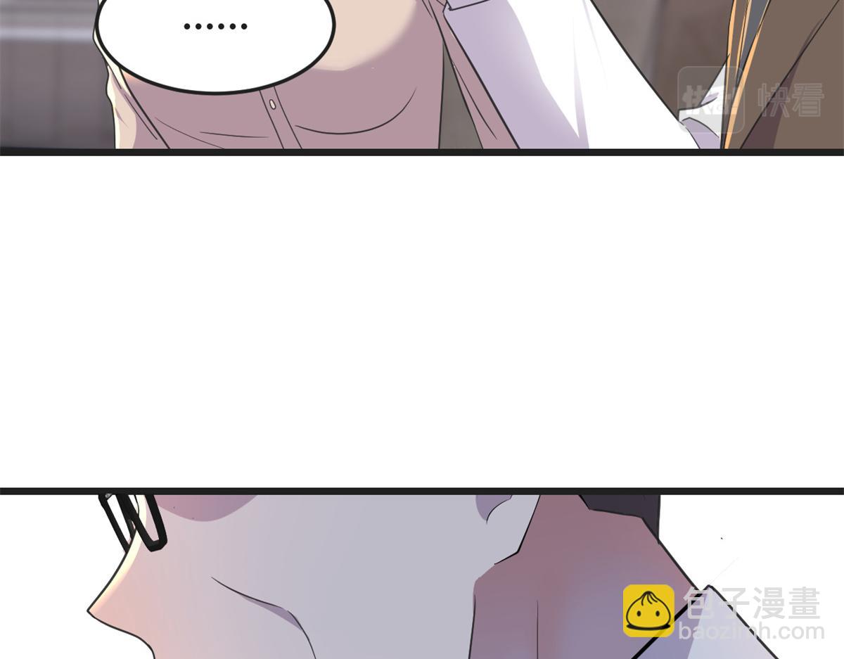 166 节目效果性亲嘴82