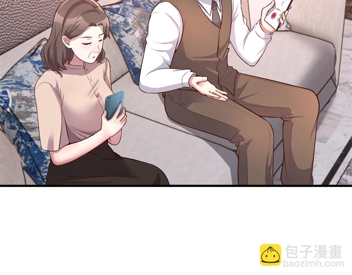 166 节目效果性亲嘴90