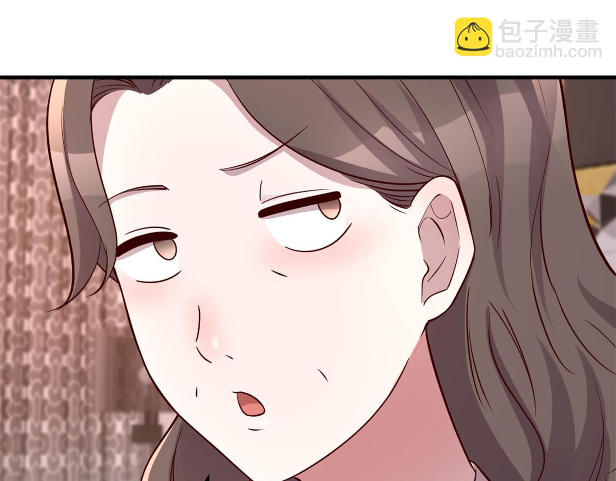 166 节目效果性亲嘴91
