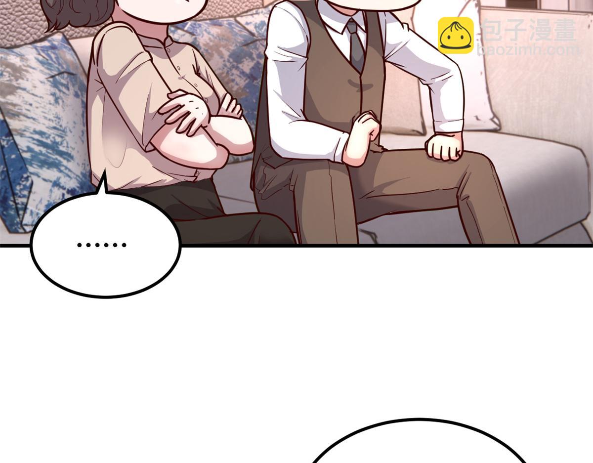 166 节目效果性亲嘴94