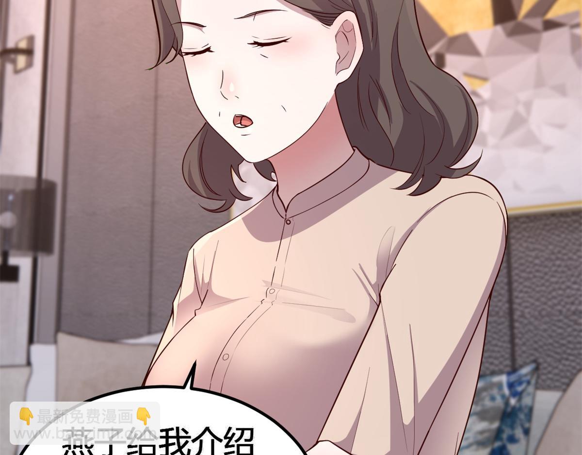 166 节目效果性亲嘴96