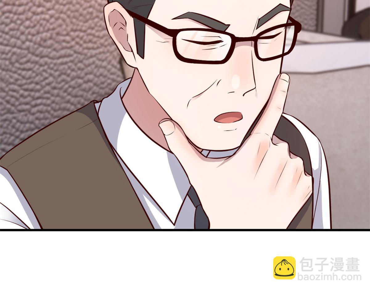 166 节目效果性亲嘴99
