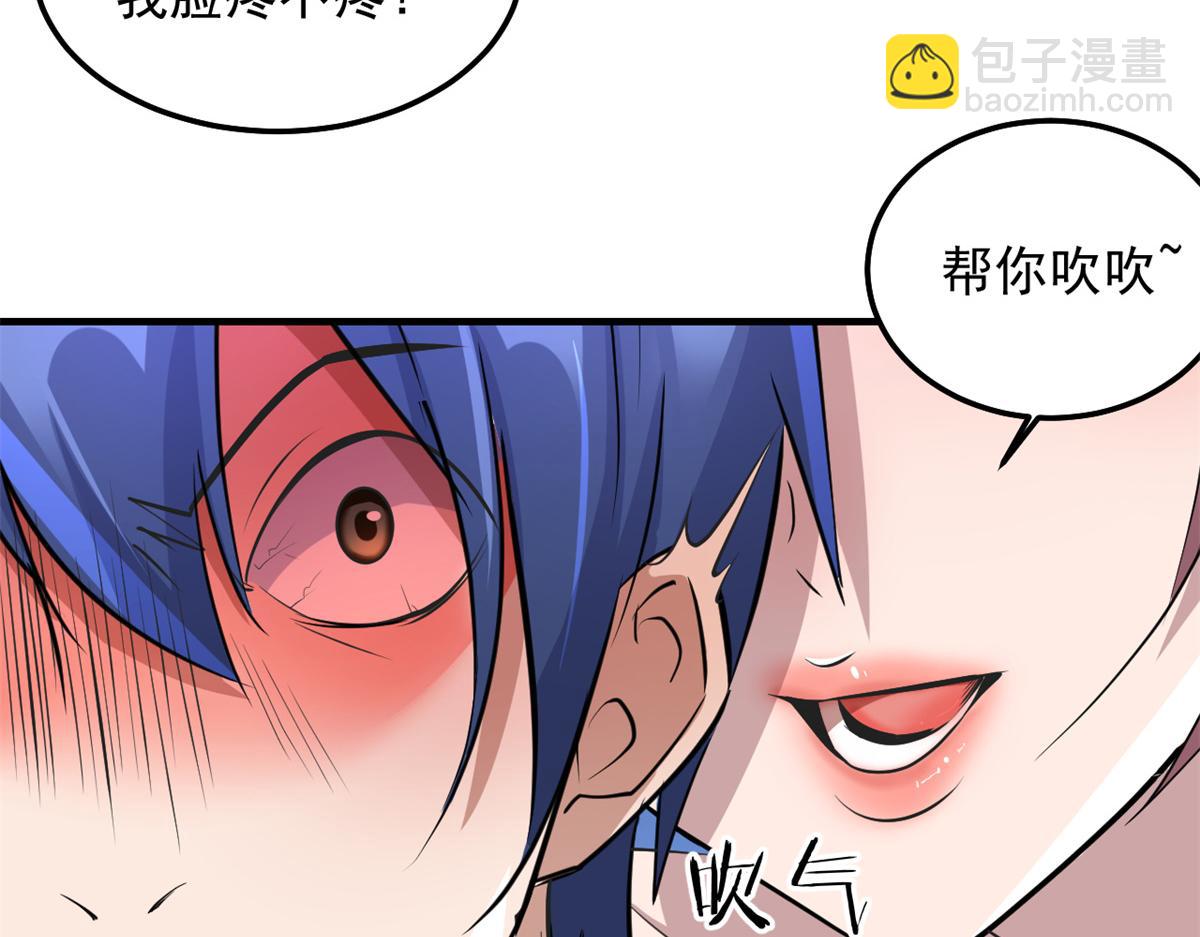 169 抢弟弟还是抢老公109