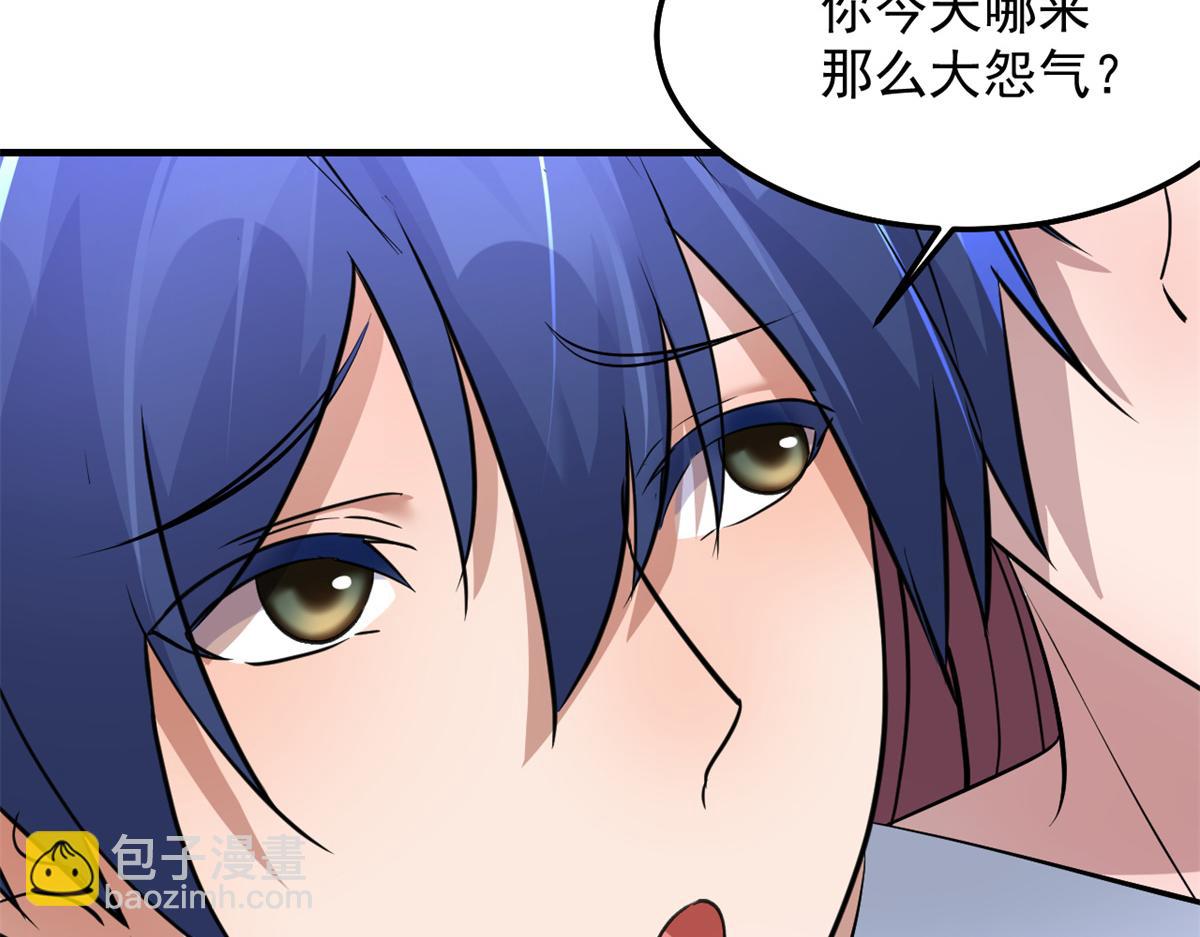 169 抢弟弟还是抢老公113