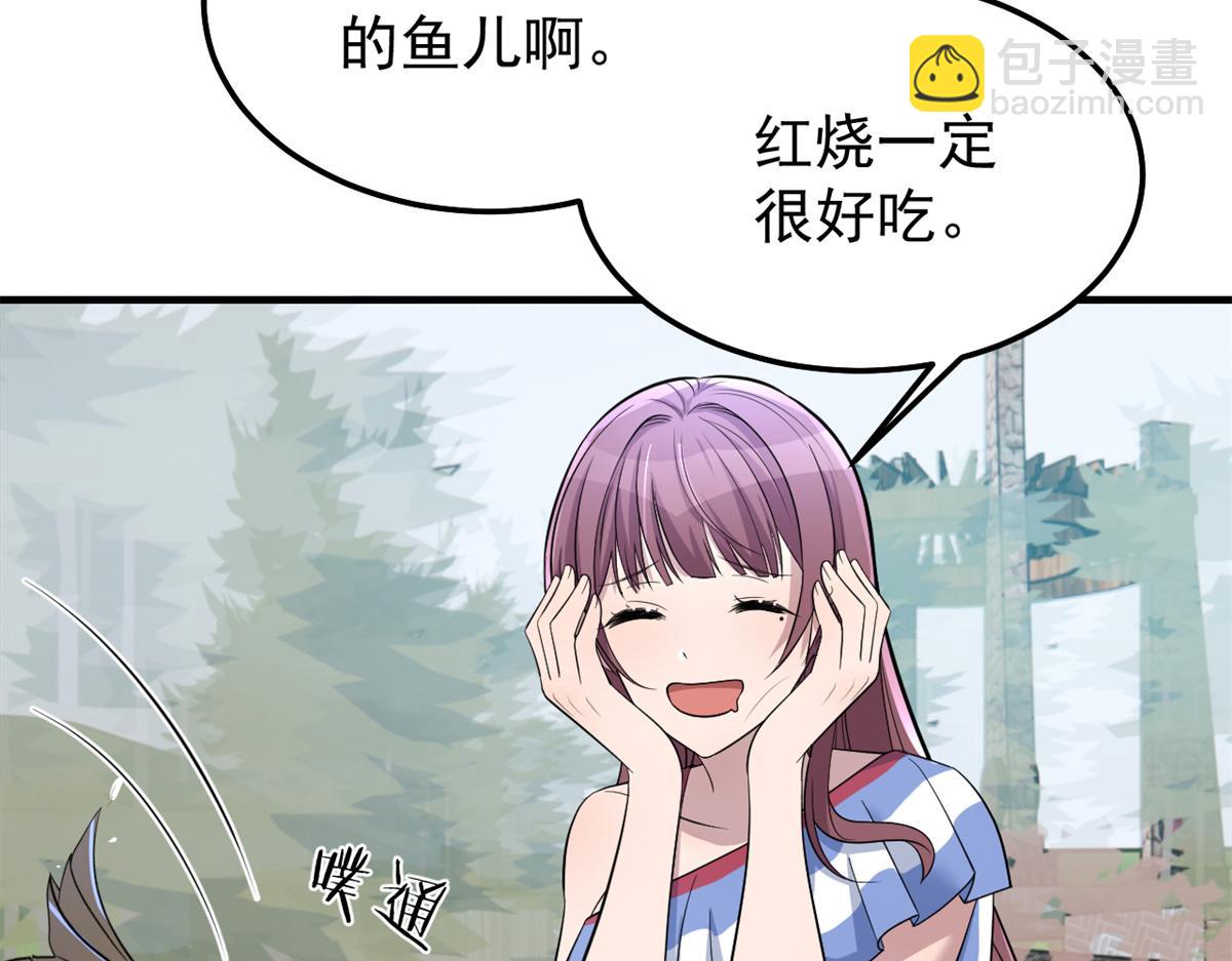 169 抢弟弟还是抢老公18