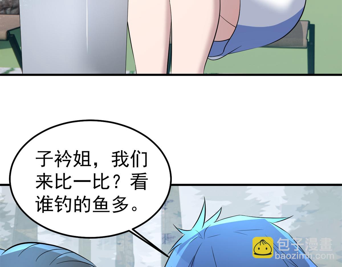 169 抢弟弟还是抢老公20