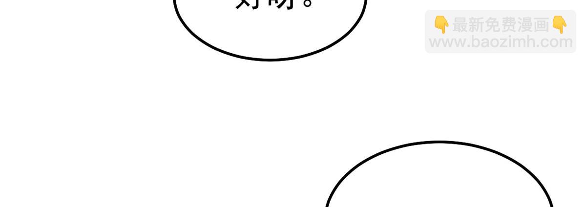 169 抢弟弟还是抢老公22