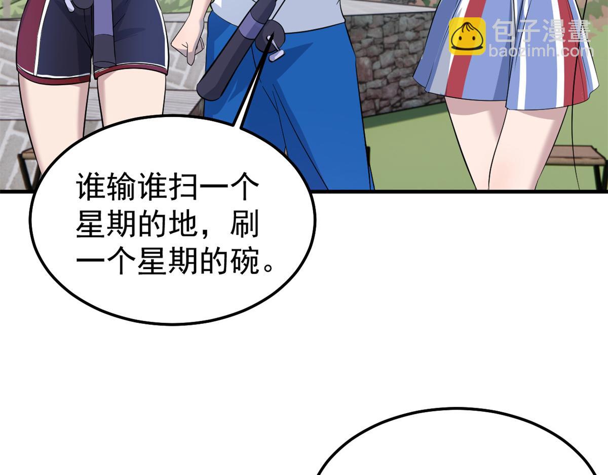 169 抢弟弟还是抢老公24