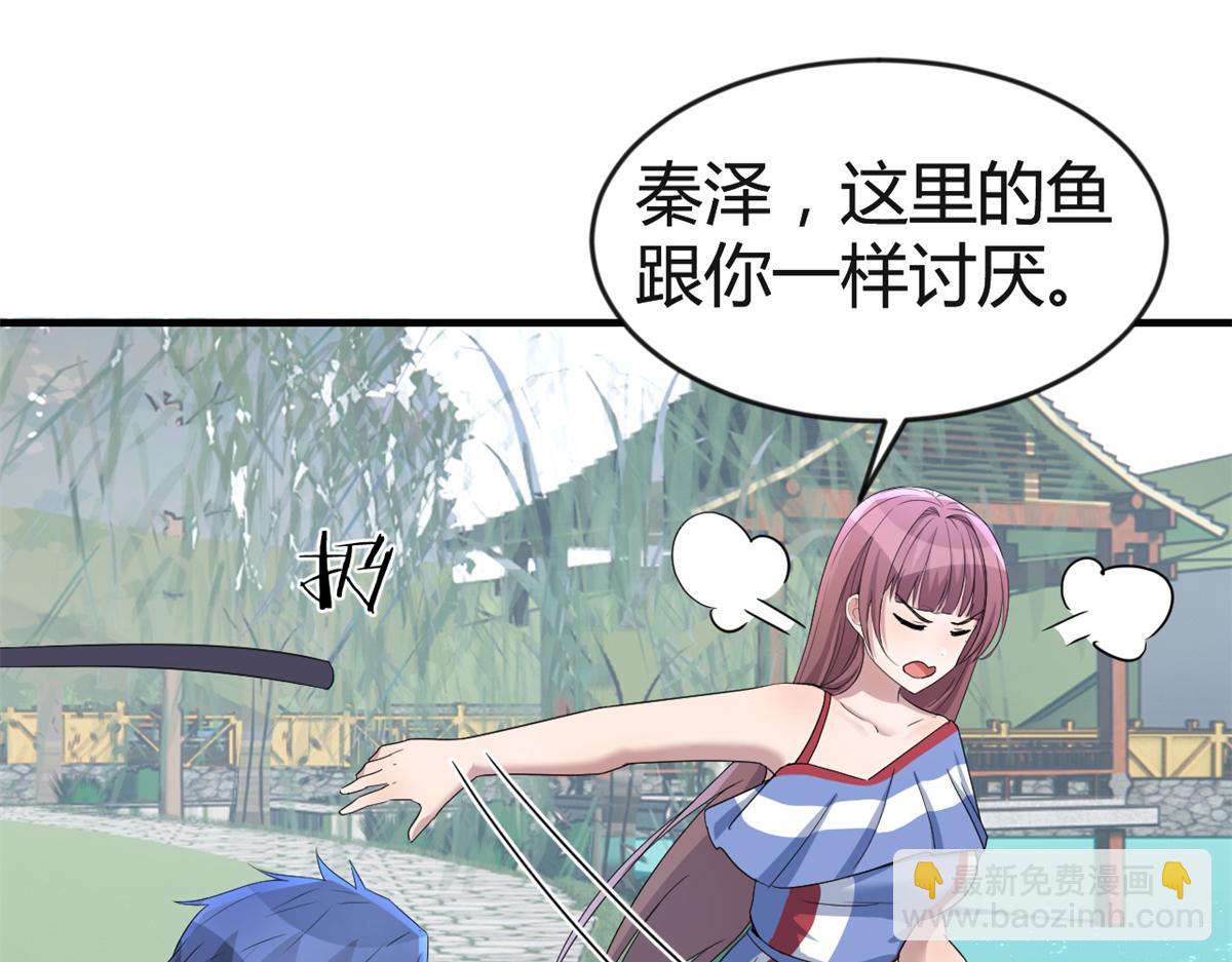 169 抢弟弟还是抢老公35