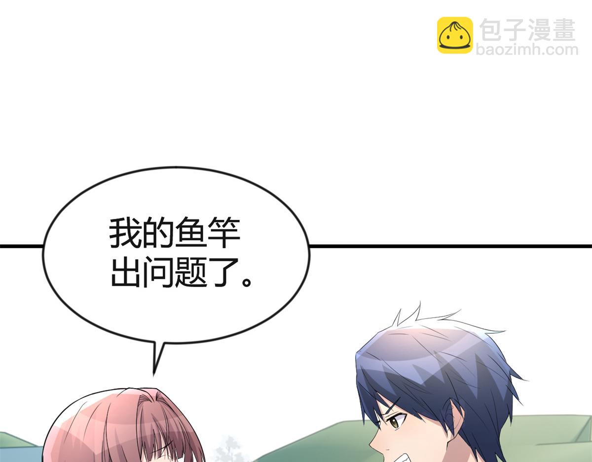 169 抢弟弟还是抢老公41