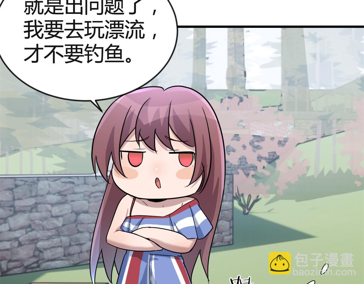 169 抢弟弟还是抢老公44