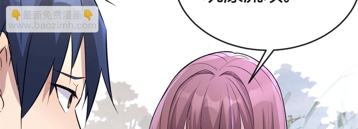 169 抢弟弟还是抢老公50
