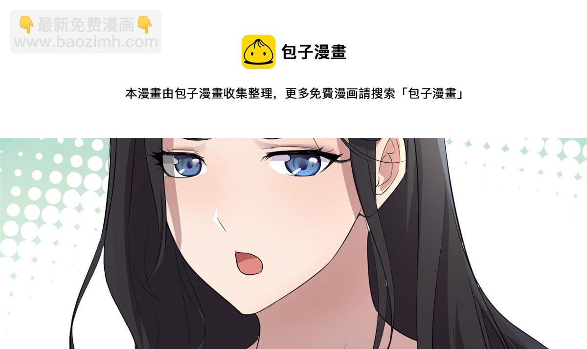 169 抢弟弟还是抢老公53
