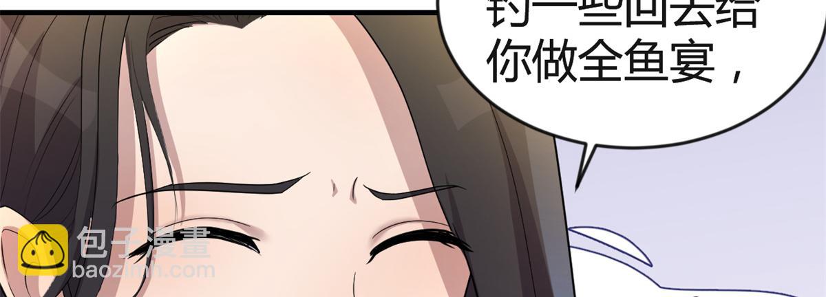 169 抢弟弟还是抢老公59