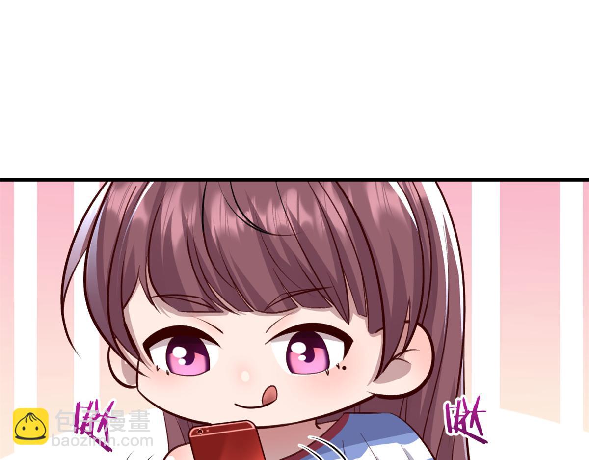 169 抢弟弟还是抢老公69