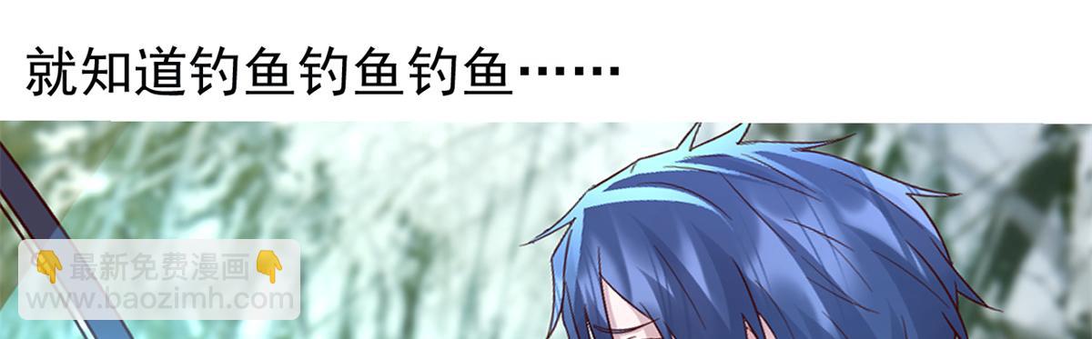 169 抢弟弟还是抢老公71