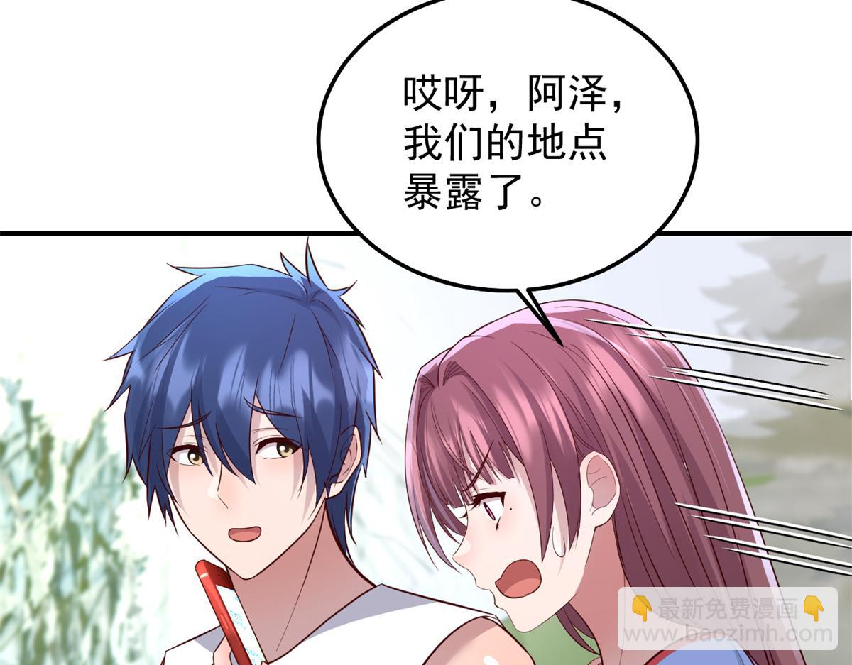 169 抢弟弟还是抢老公75
