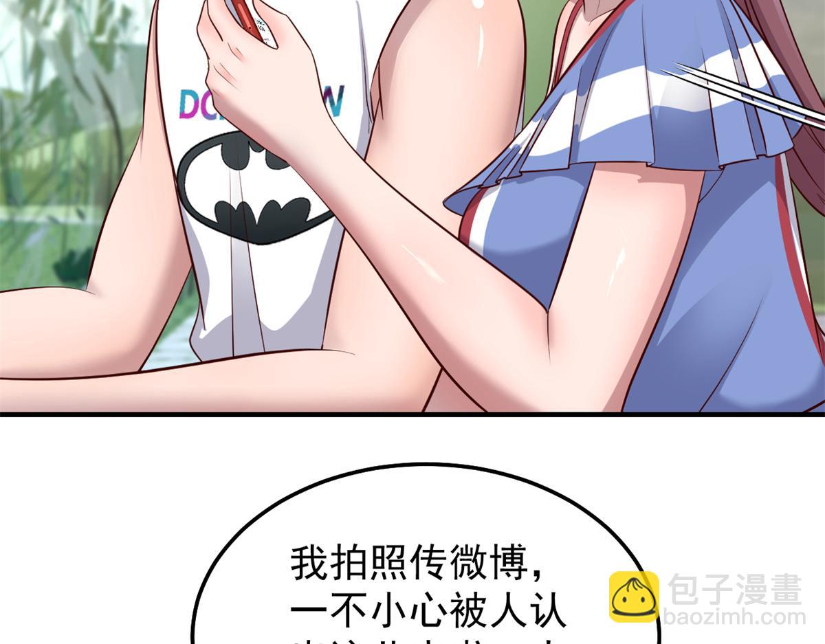 169 抢弟弟还是抢老公76