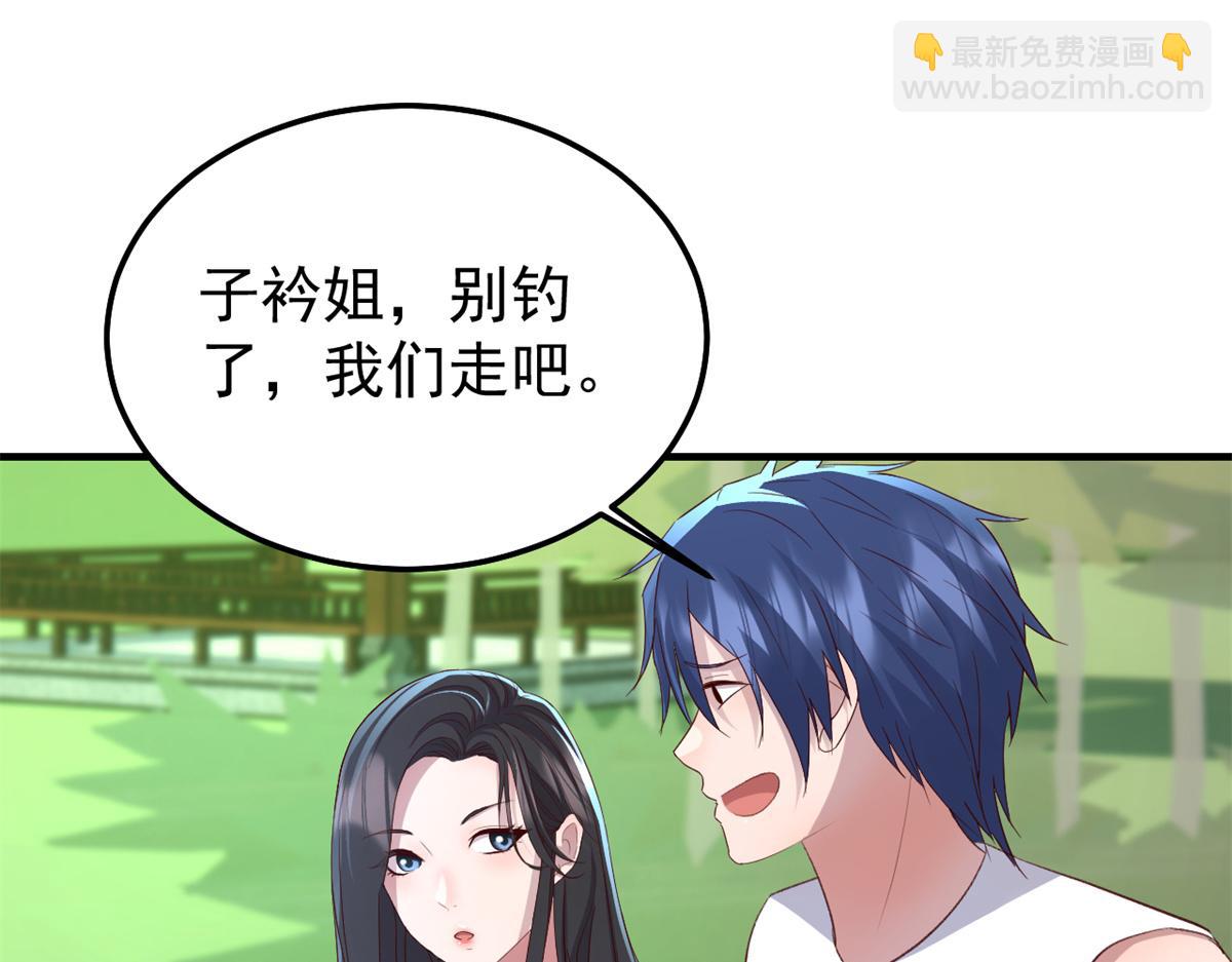169 抢弟弟还是抢老公79