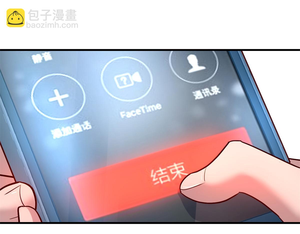169 抢弟弟还是抢老公84