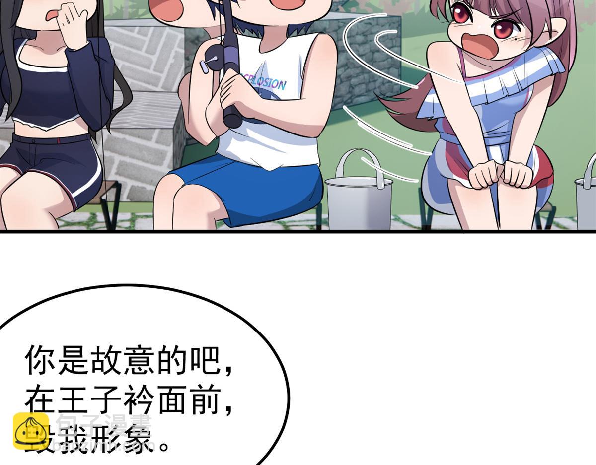 169 抢弟弟还是抢老公9