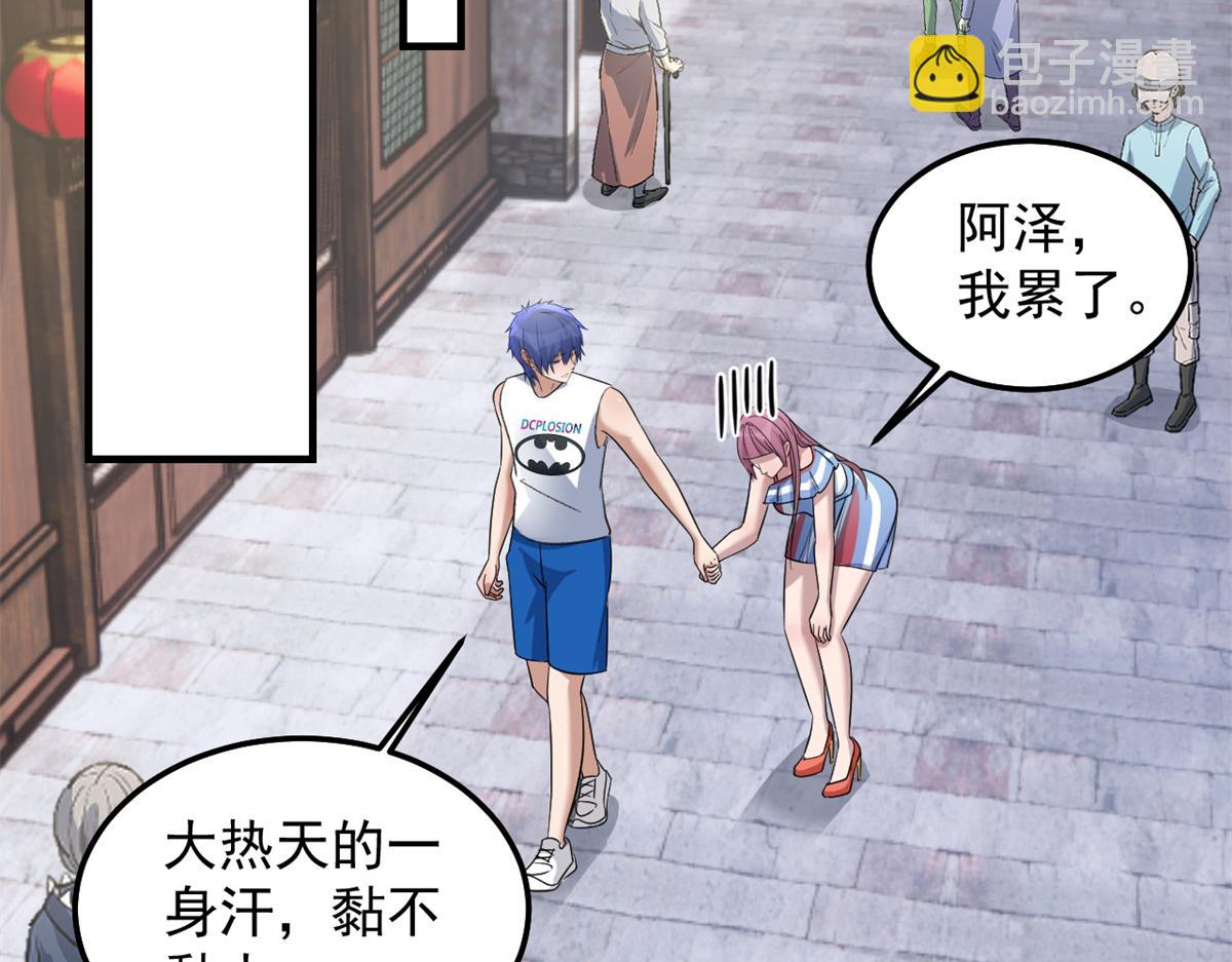 169 抢弟弟还是抢老公93