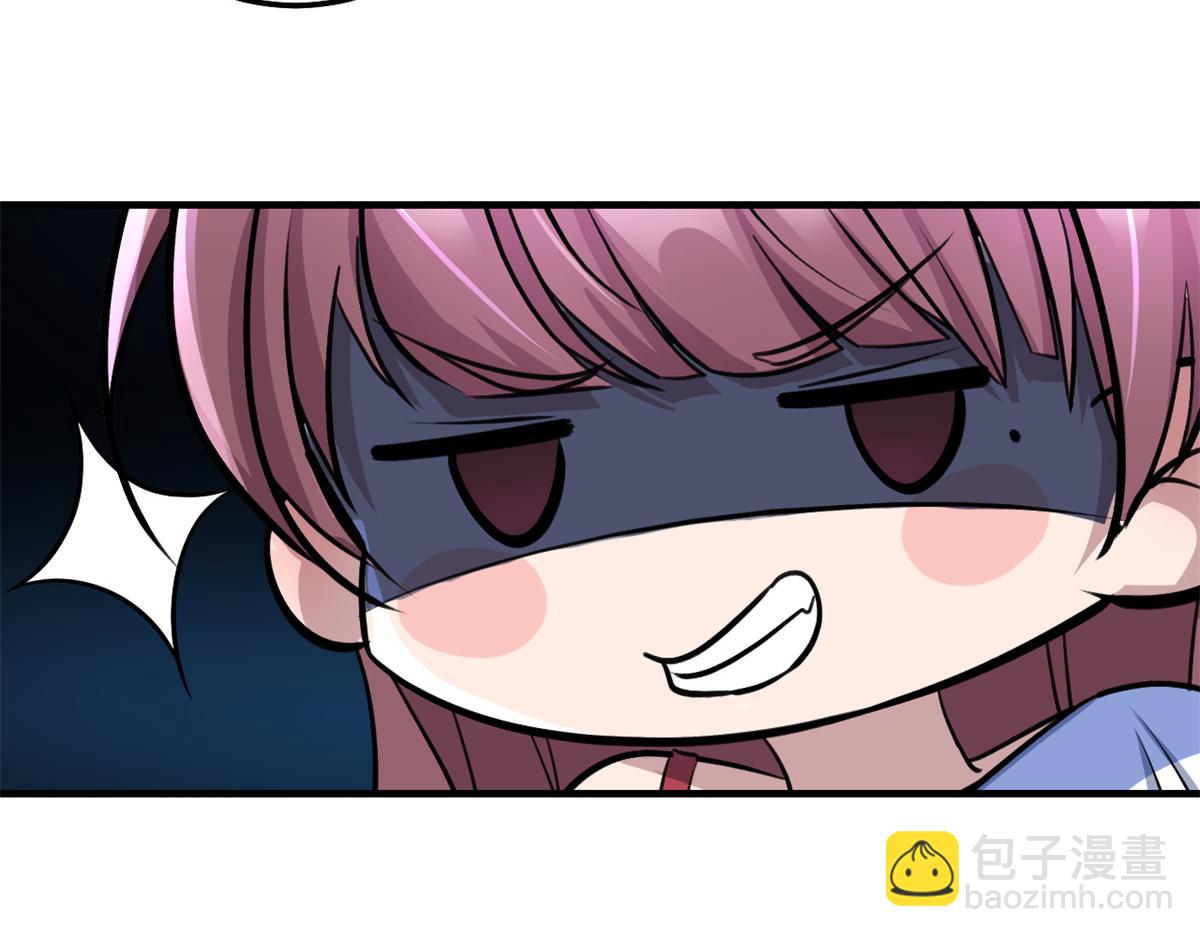 169 抢弟弟还是抢老公97