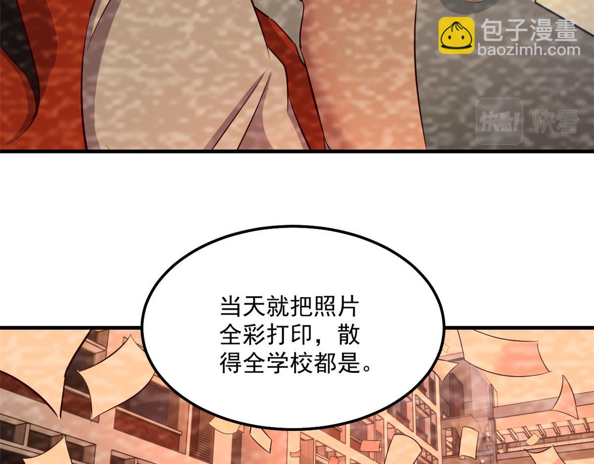 170 不想老弟早结婚15