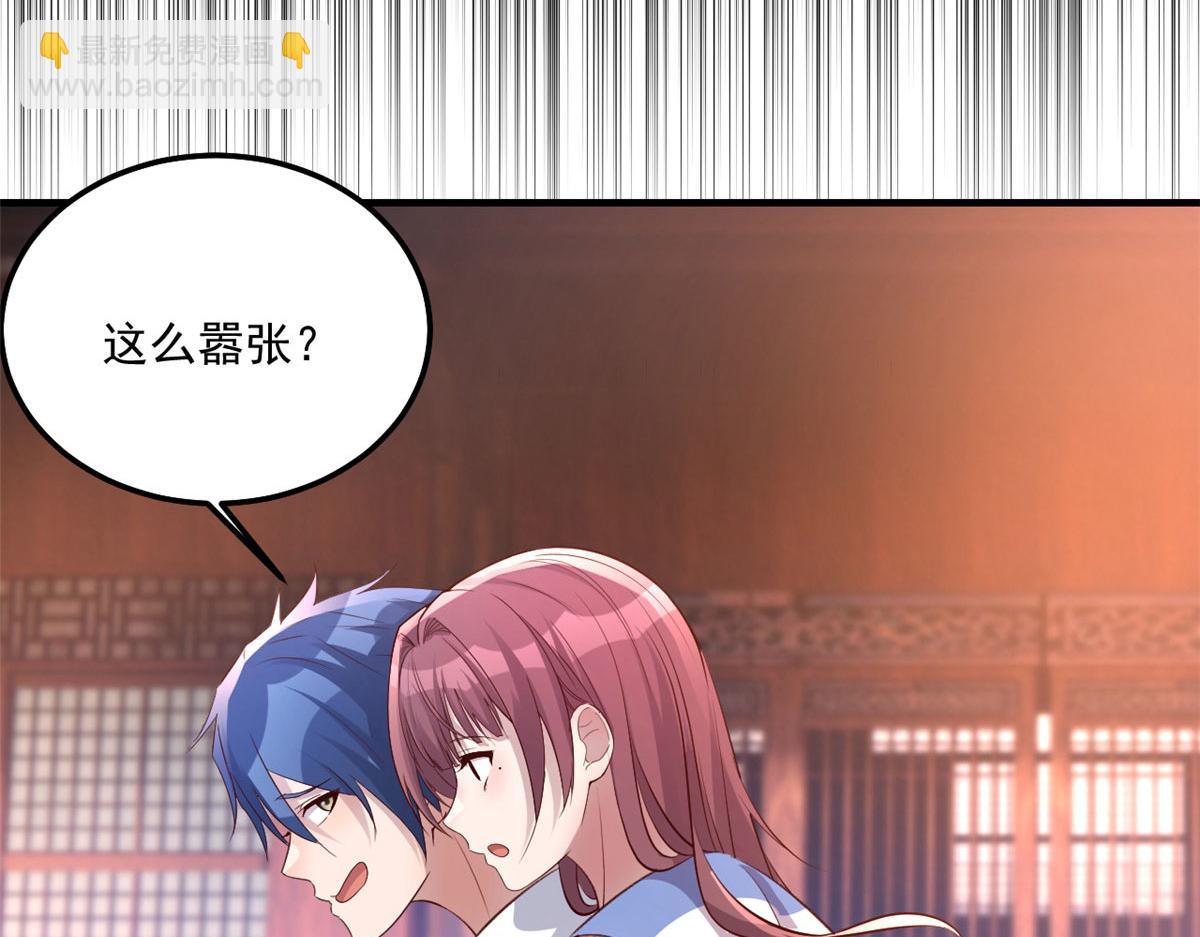 170 不想老弟早结婚21