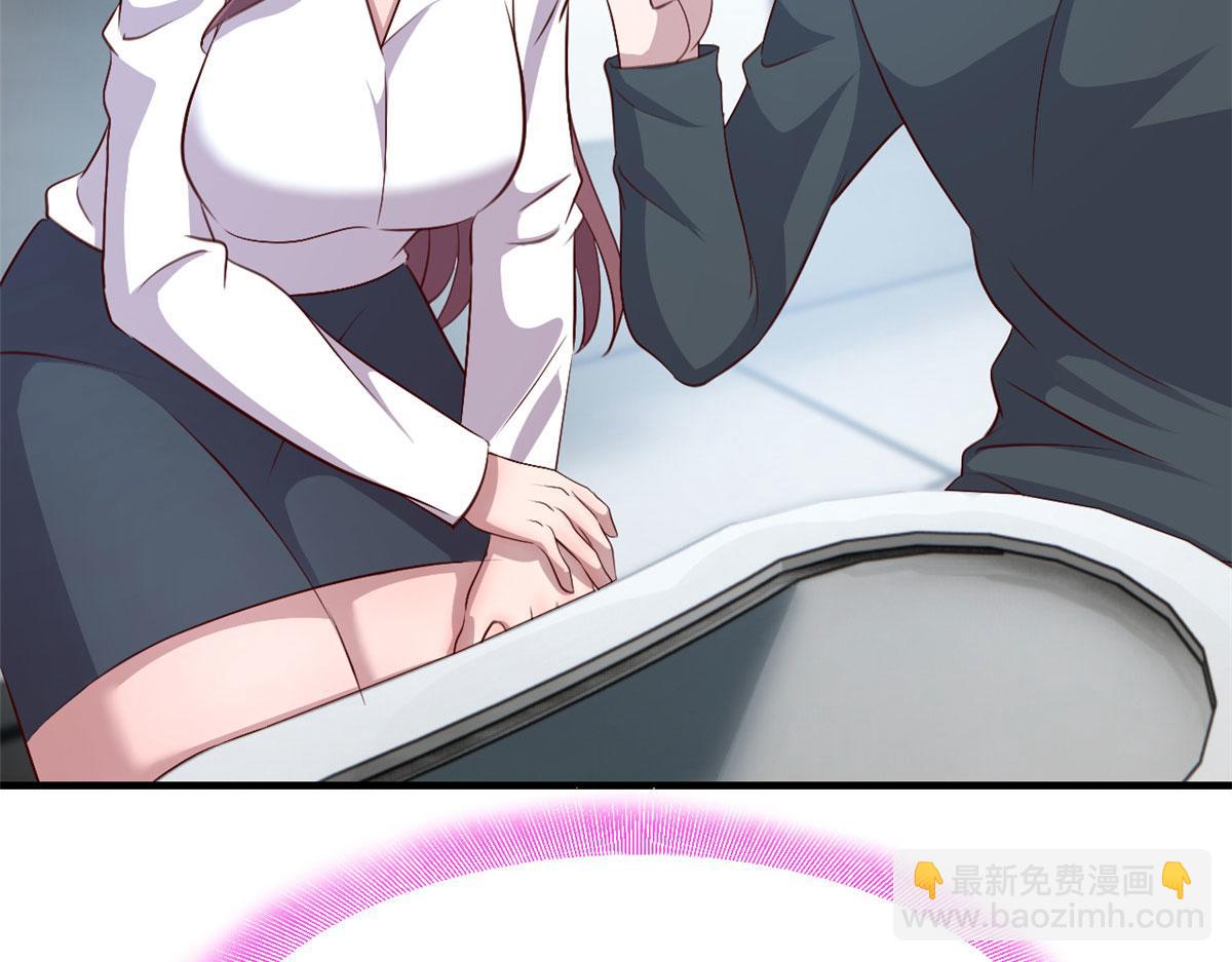 179 老姐装备好104