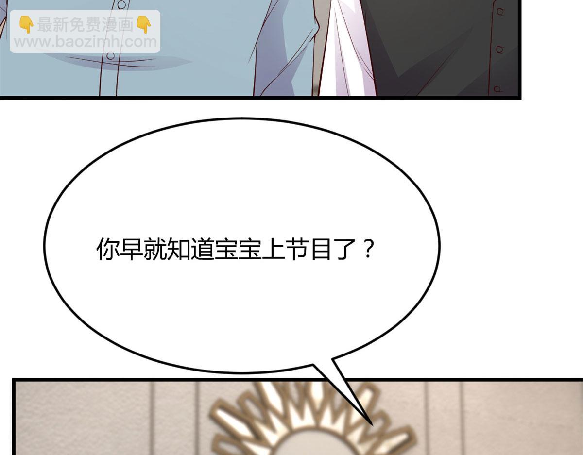 179 老姐装备好11