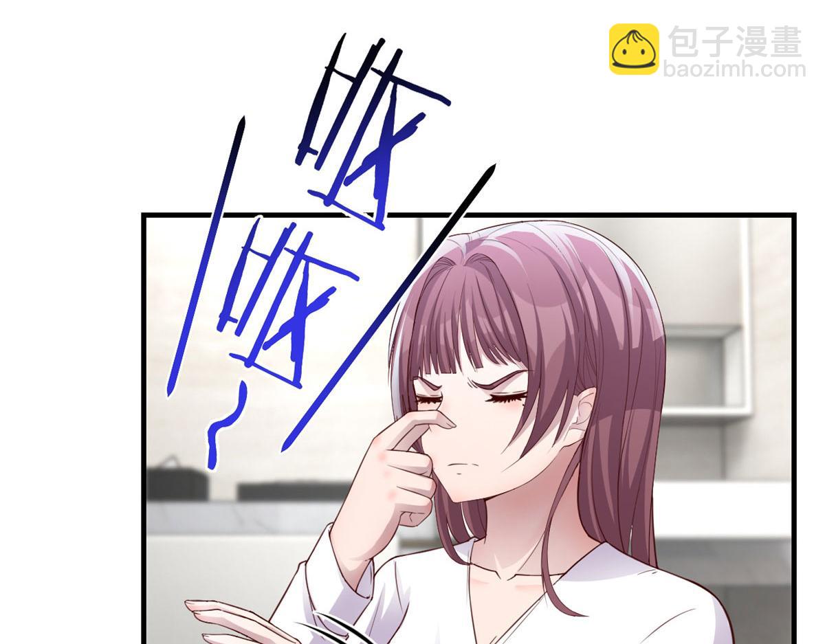 179 老姐装备好114