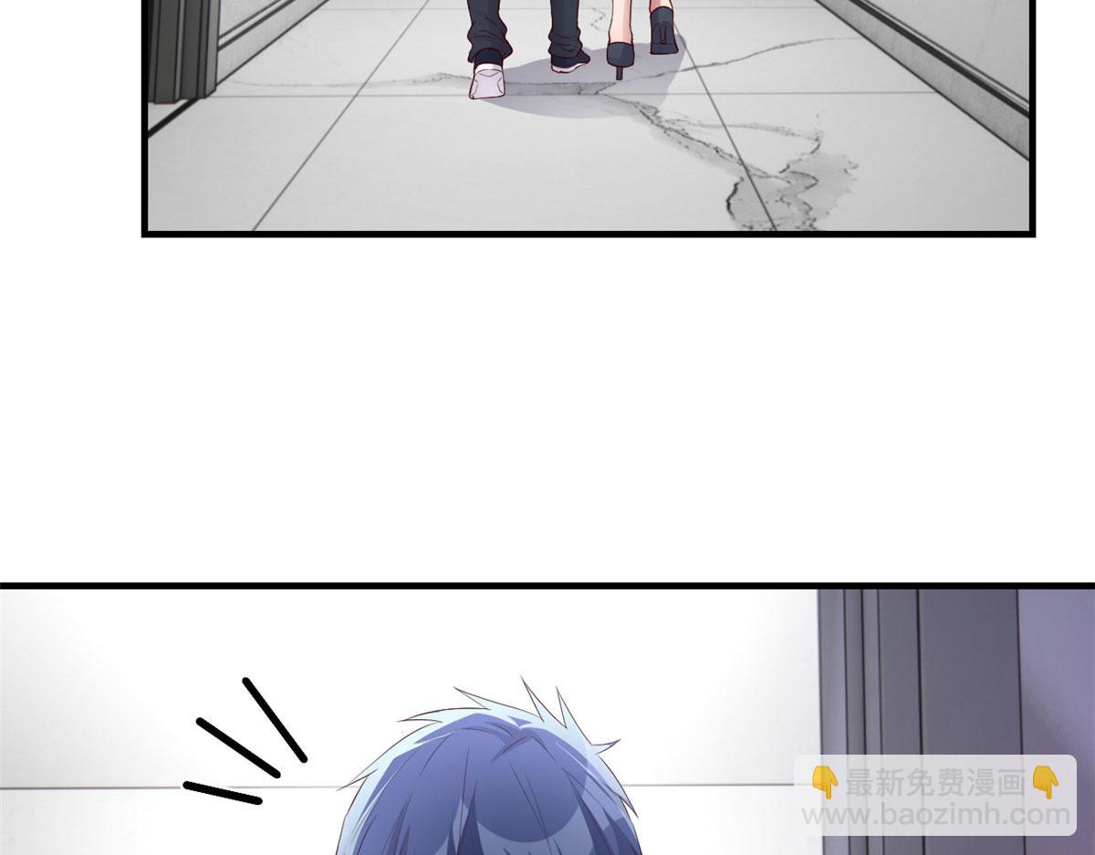 179 老姐装备好119