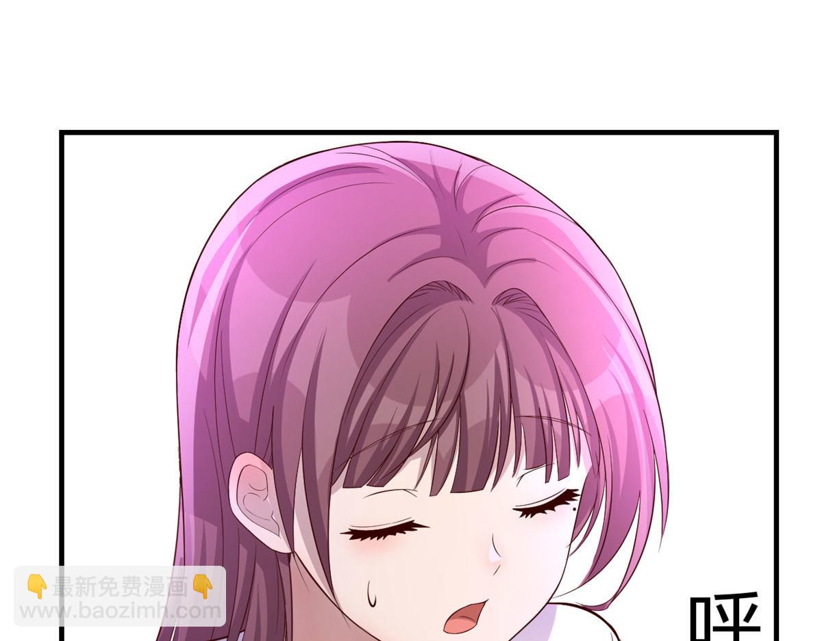 179 老姐装备好132