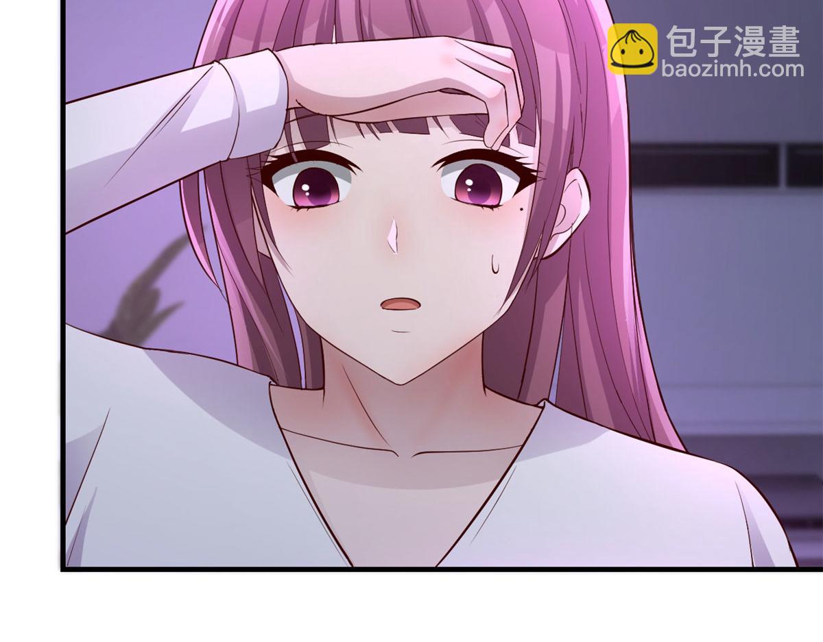179 老姐装备好141