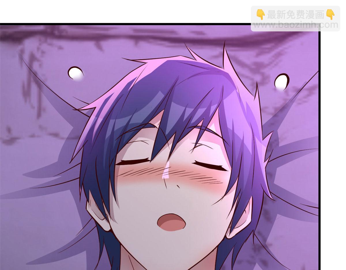 179 老姐装备好143