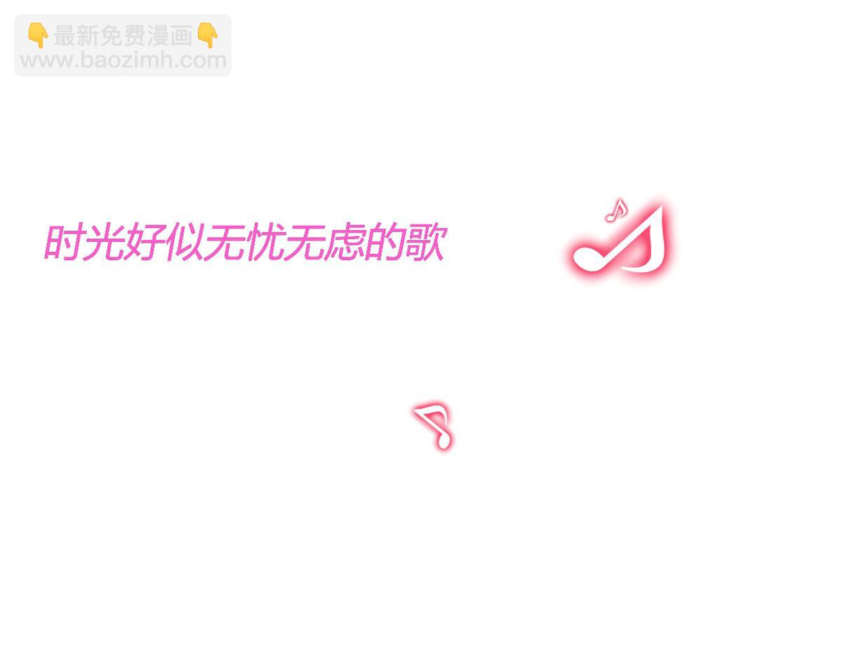 179 老姐装备好147