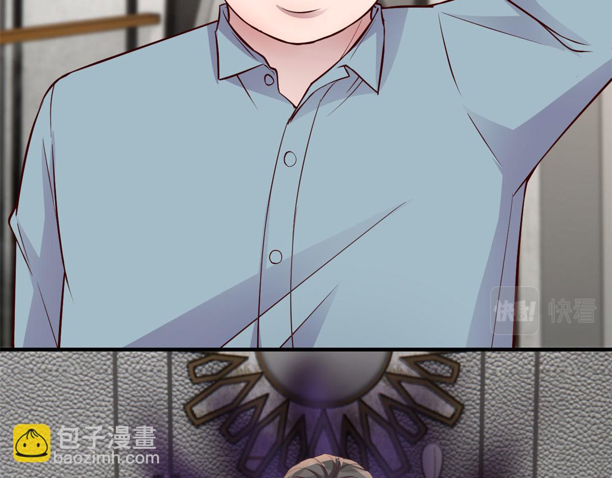 179 老姐装备好15