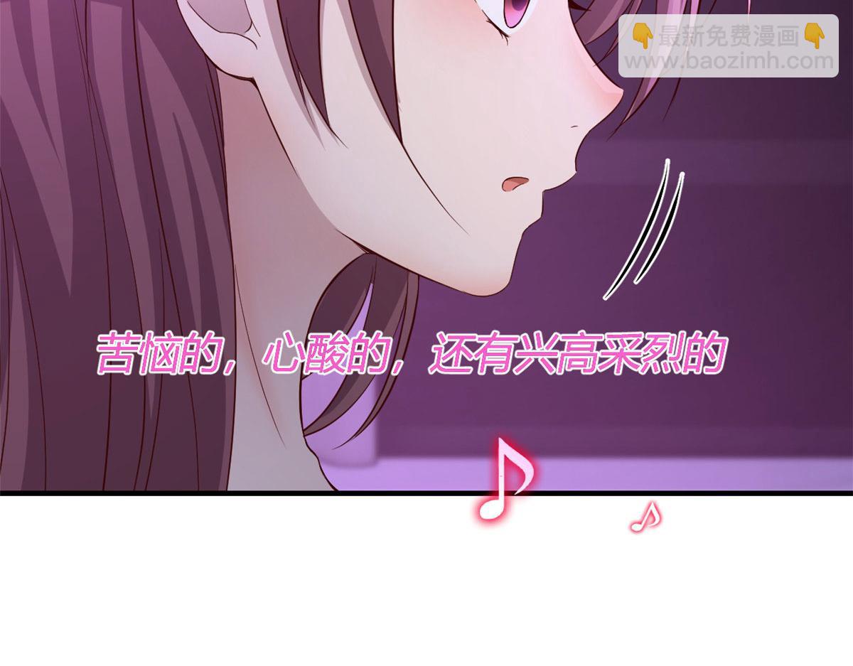 179 老姐装备好150
