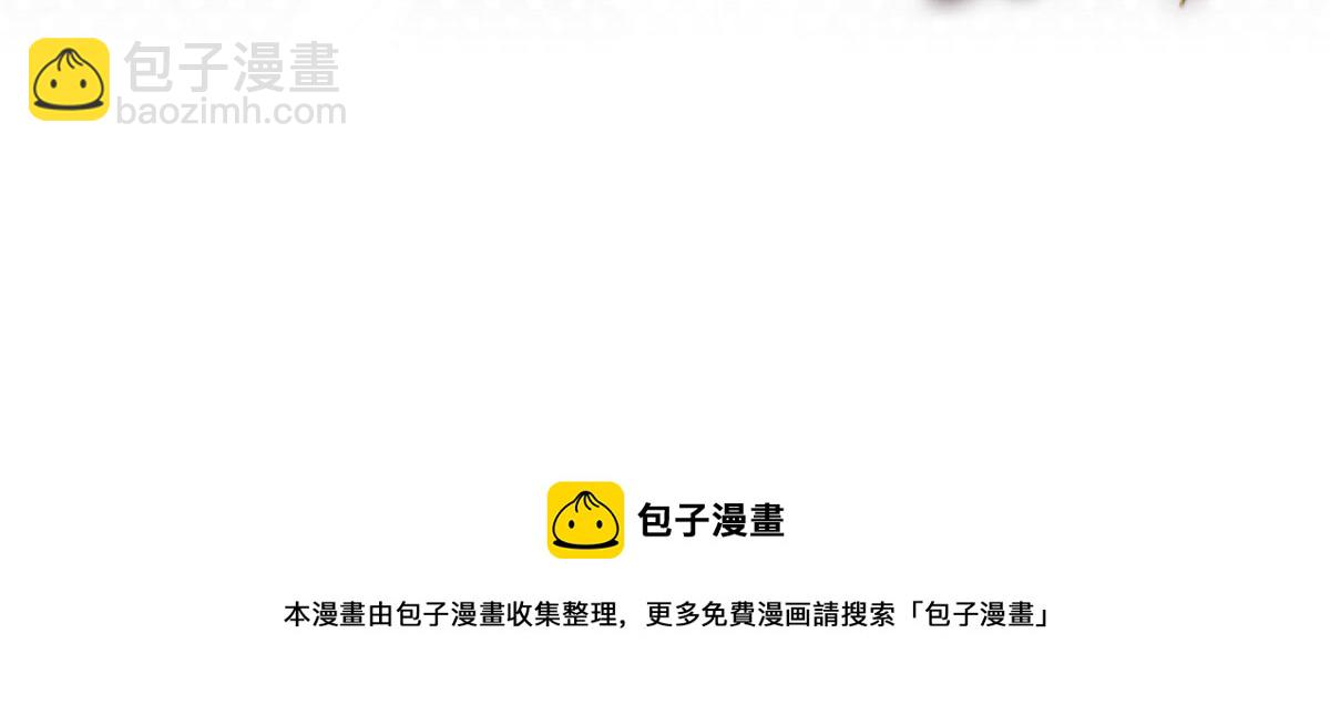 179 老姐装备好153