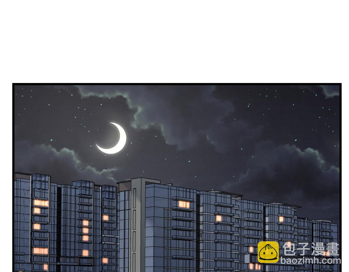 179 老姐装备好2