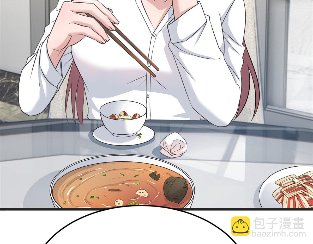 179 老姐装备好28