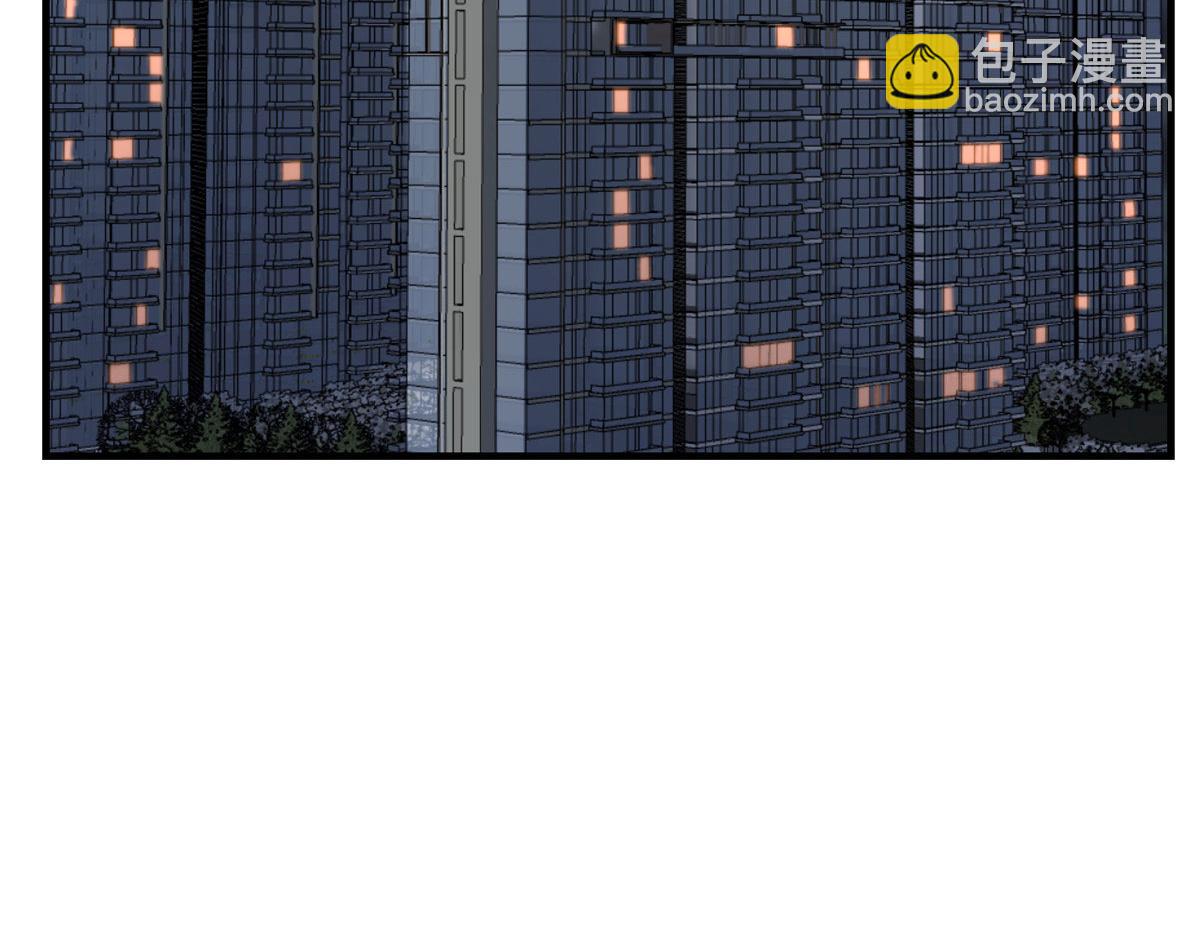 179 老姐装备好3