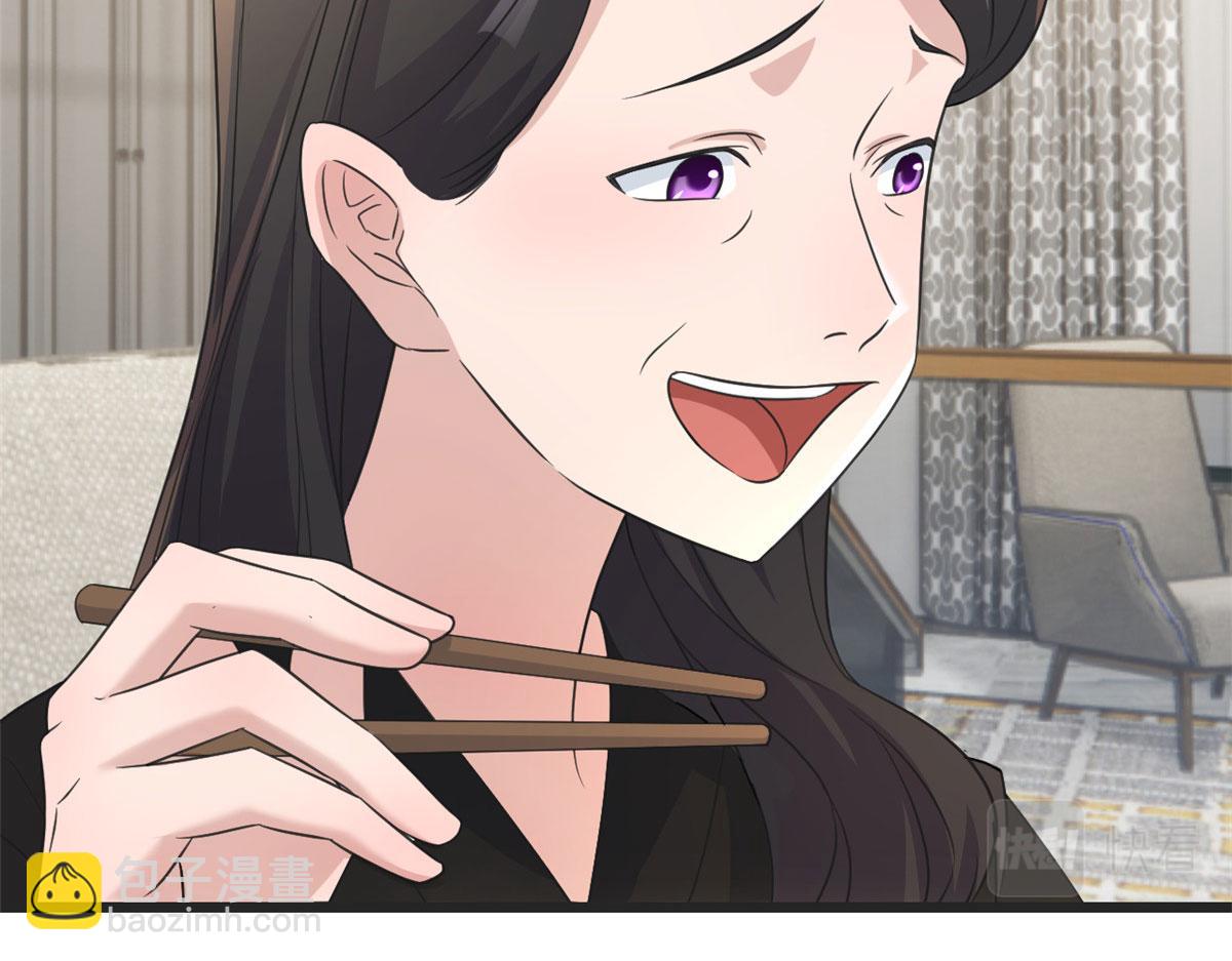 179 老姐装备好30